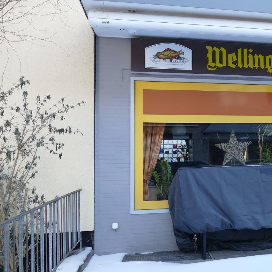 Restaurant "Wellinghofer Dorfgrill" in Dortmund