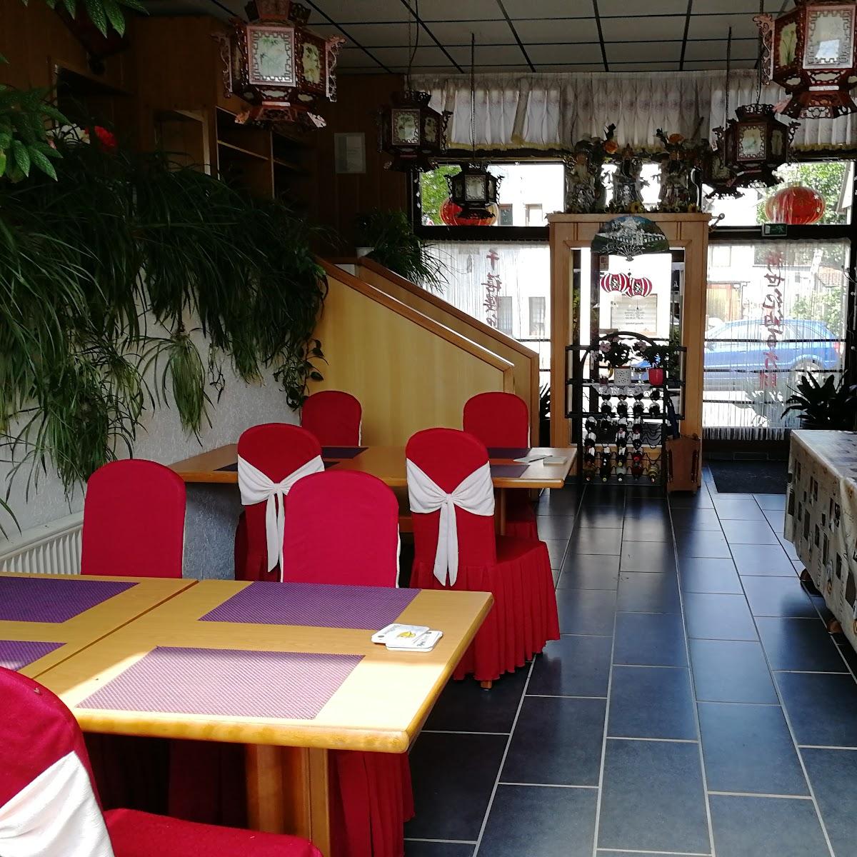 Restaurant "Asia Dynastie Restaurant" in Rodenberg