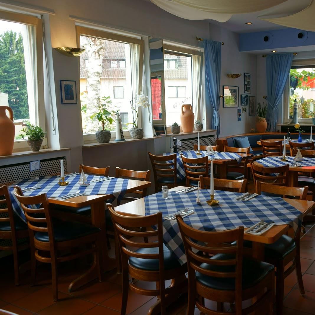 Restaurant "Taverne To Steki" in Saarbrücken
