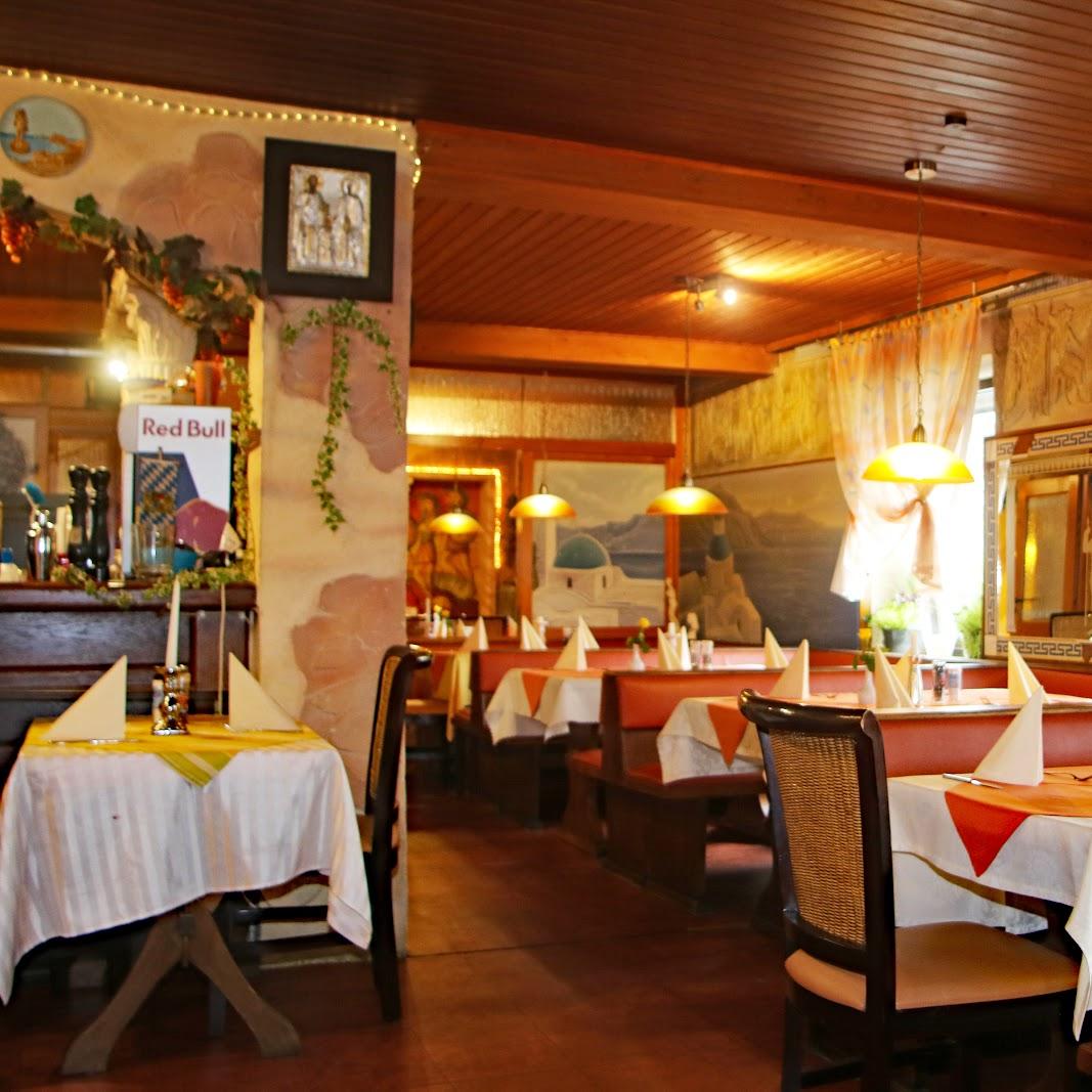 Restaurant "Restaurant Aphrodite - Griechische Spezialitäten" in Osterhofen