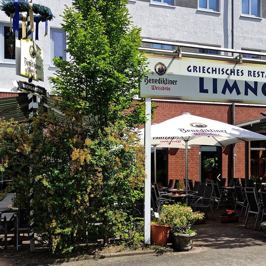 Restaurant "Restaurant Limnos" in Wunstorf