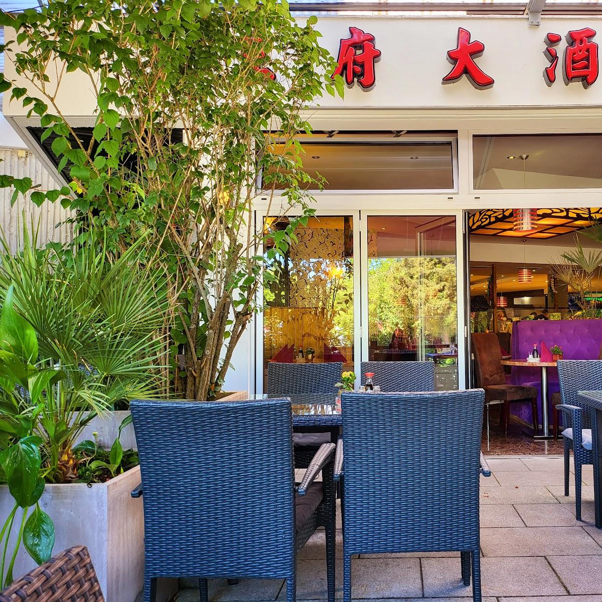 Restaurant "Asia Garden" in Ottobrunn