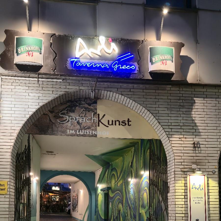 Restaurant "Taverna Avli" in Bochum