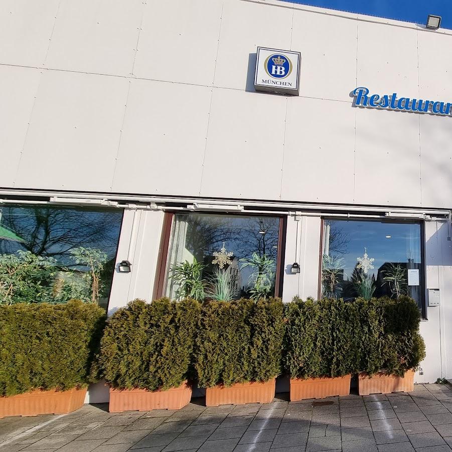 Restaurant "Restaurant zum Harthof" in München