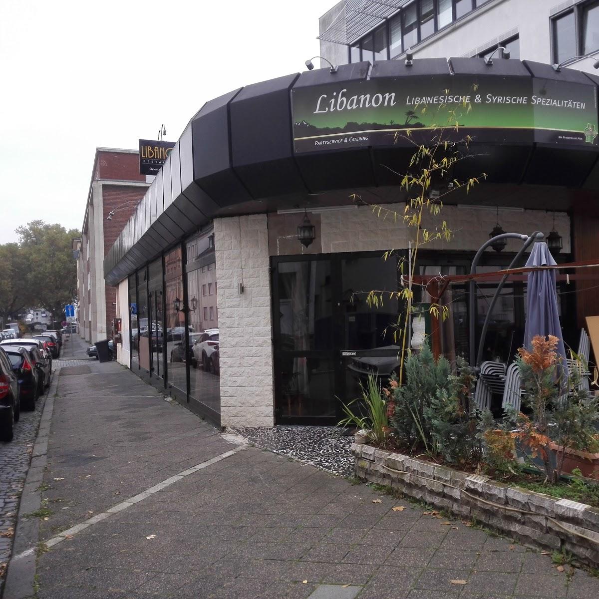 Restaurant "Libanon" in Darmstadt