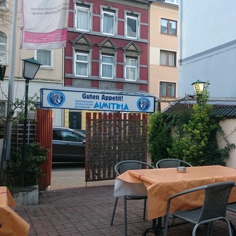 Restaurant "Restaurant Dimitria" in Essen