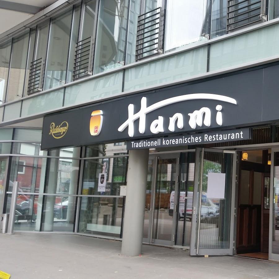 Restaurant "Han-Mi" in Hamburg