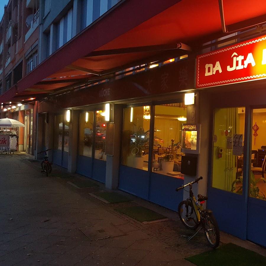 Restaurant "Da Jia Le" in Berlin