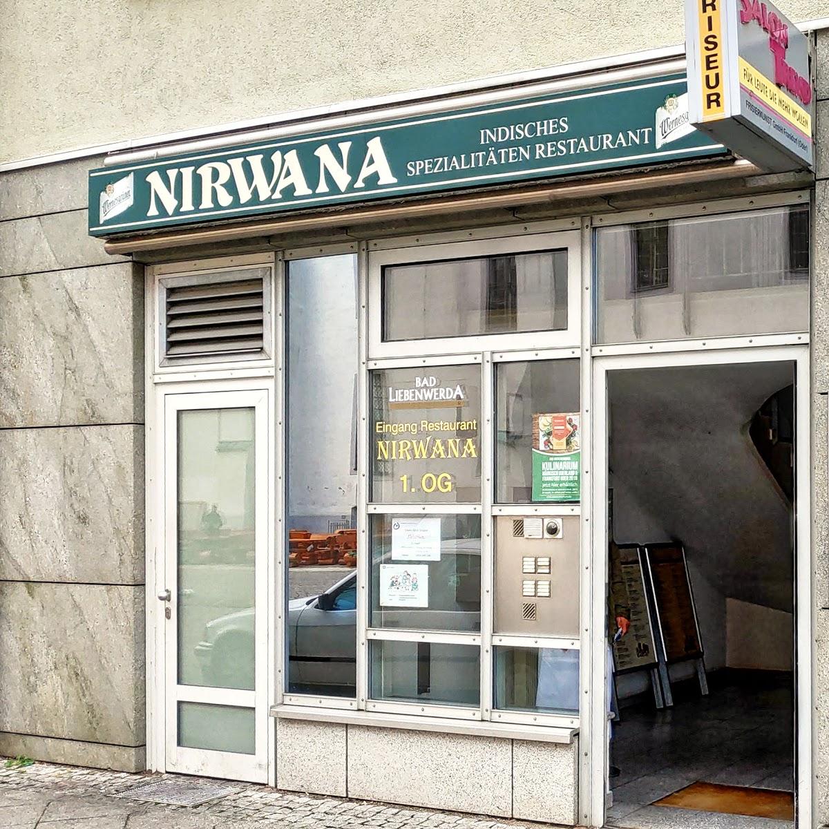 Restaurant "Indisches Restaurant Nirwana" in  (Oder)