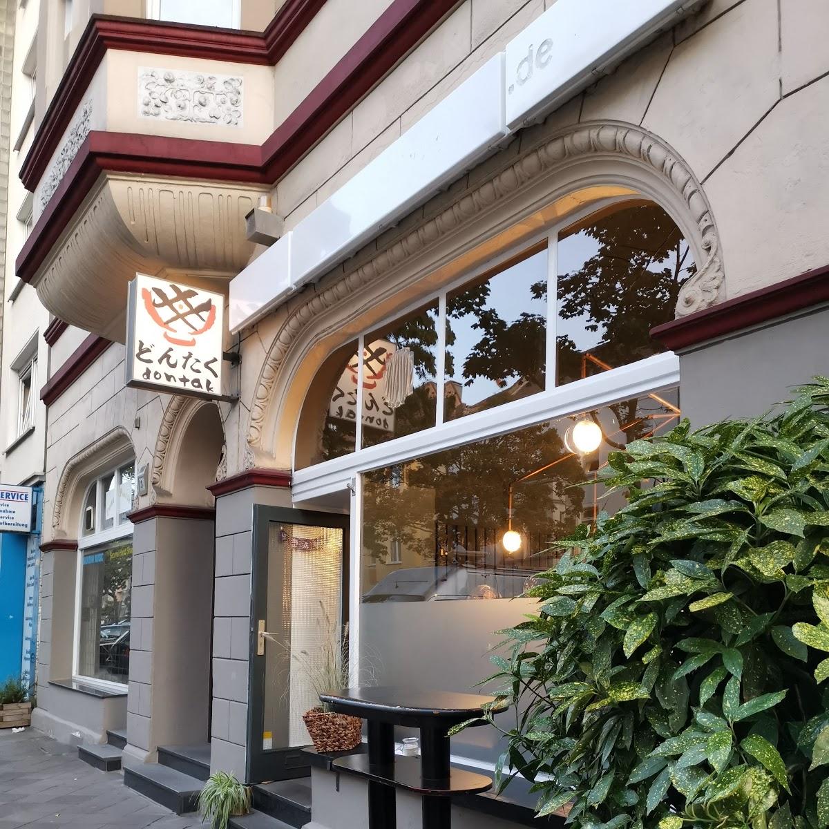 Restaurant "dontak (----)" in Düsseldorf