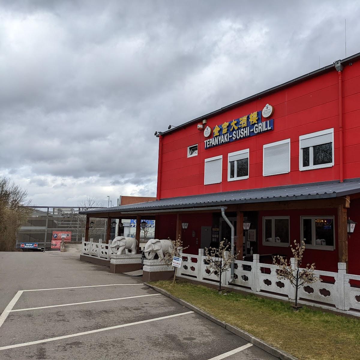 Restaurant "Asia World" in Regensburg