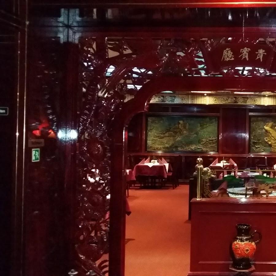 Restaurant "Mai Restaurant" in  Bochum