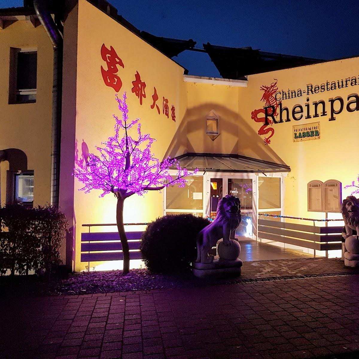 Restaurant "Mai Garden Rheinpark Restaurant" in Weil am Rhein