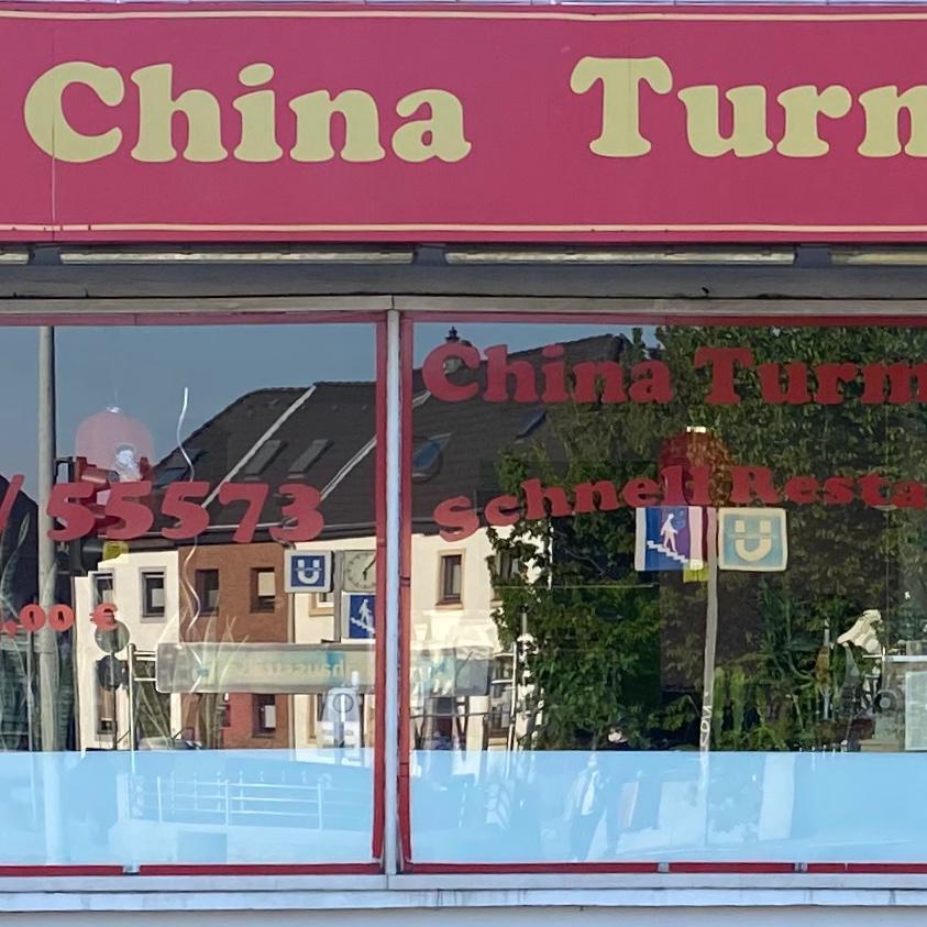 Restaurant "China Turm Grill" in Herne