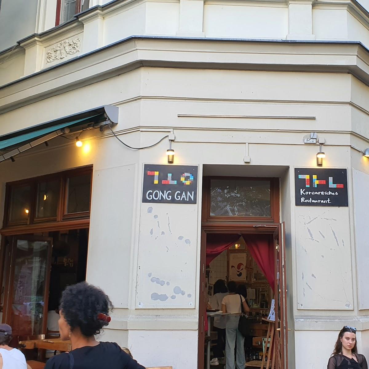 Restaurant "Gong Gan" in Berlin