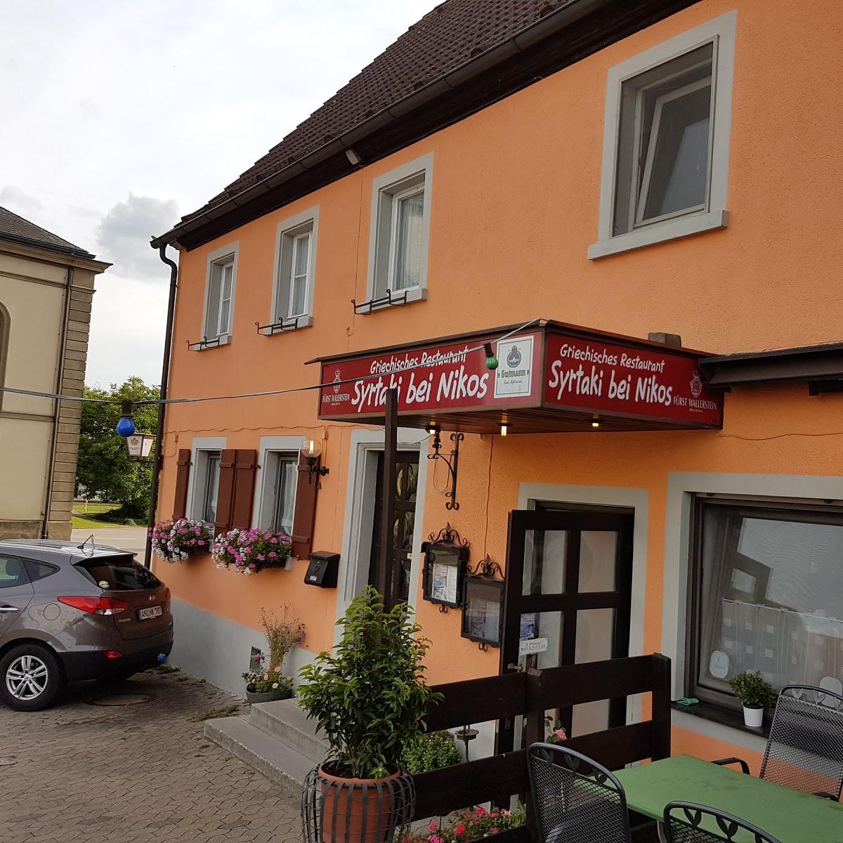 Restaurant "syrtaki bei Nikos" in  Schopfloch