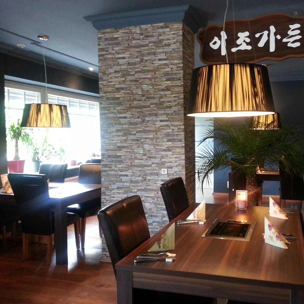 Restaurant "Korea BBQ" in Ruppichteroth