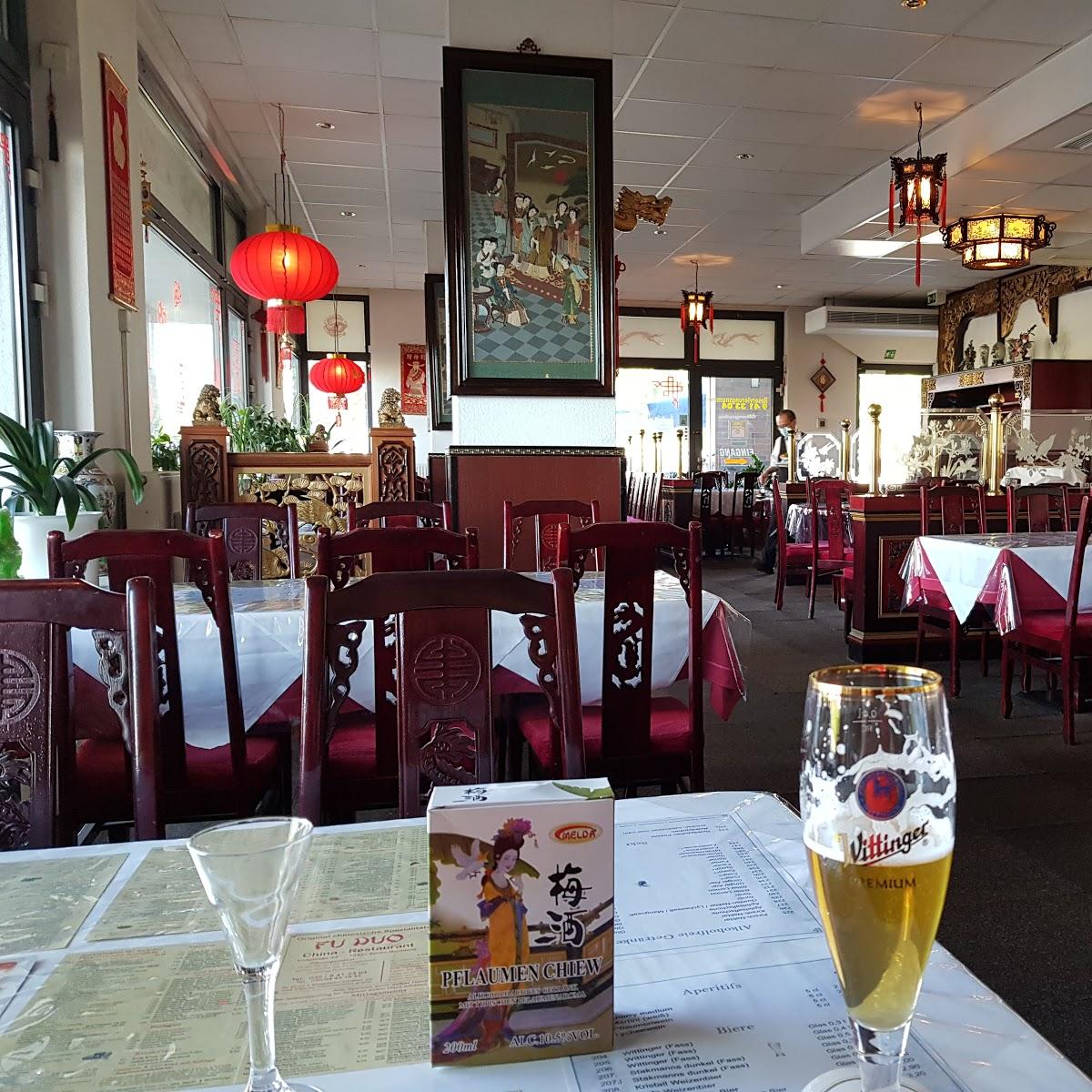 Restaurant "Fu Duo China Restaurant" in  Berlin