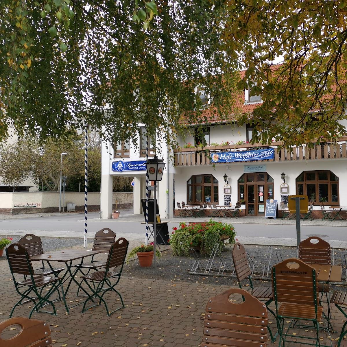 Restaurant "Gasthaus und Hotel Spreewaldeck Geschwister Noack oHG" in Lübbenau-Spreewald