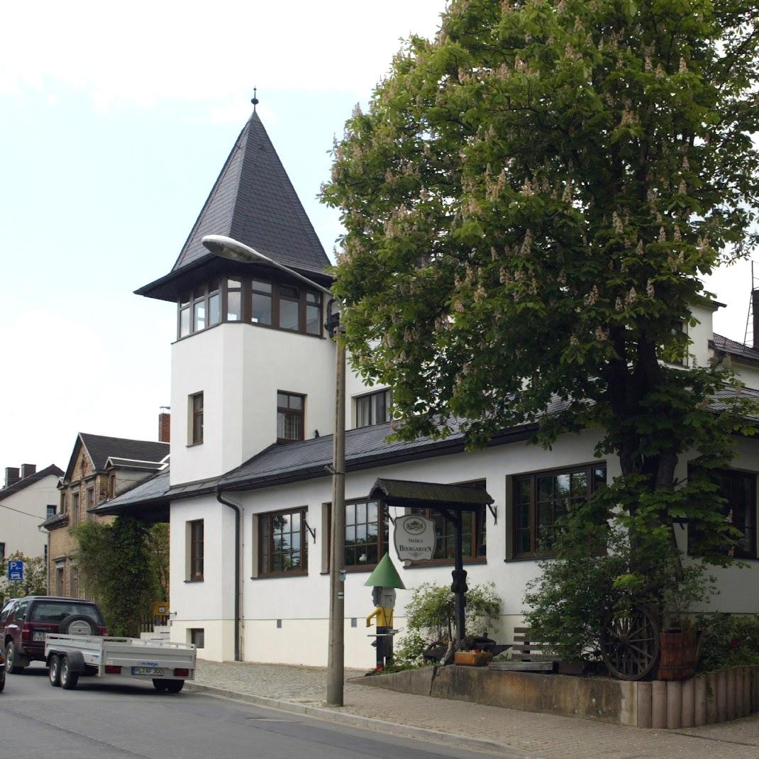 Restaurant "Haus Vogtland" in Rosenbach