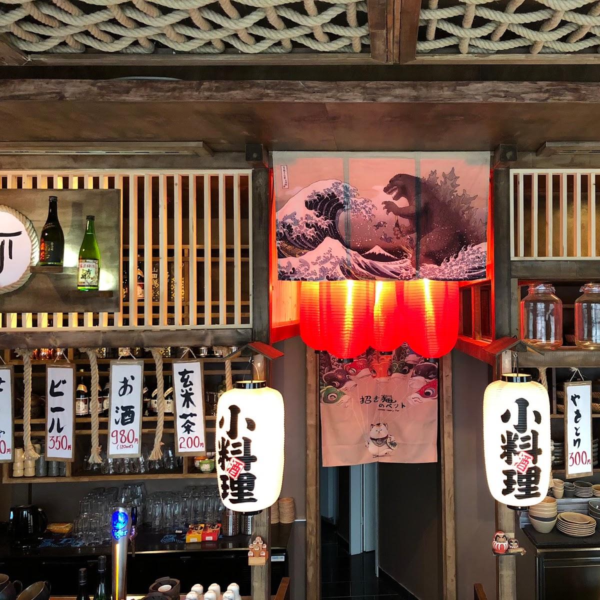 Restaurant "Roji - Taste of Japan Pankow" in  Berlin