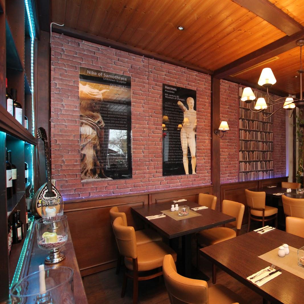 Restaurant "Restaurant Lohgarten" in Roth