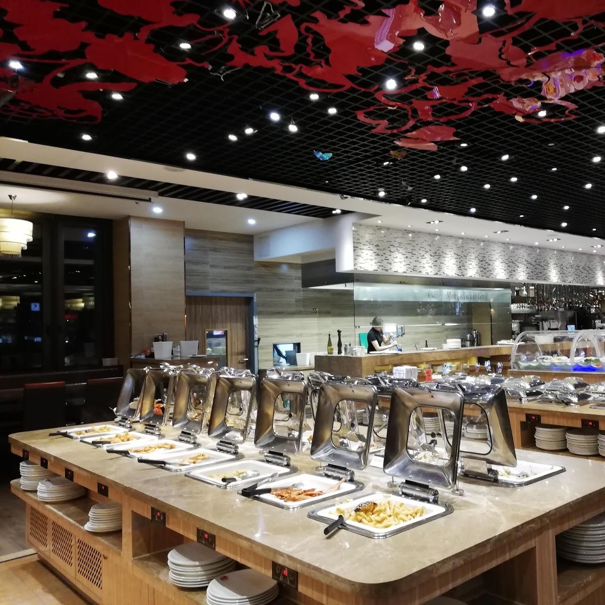 Restaurant "Gourmet City" in Heidelberg