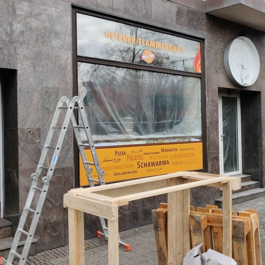 Restaurant "chicken SAJ" in Wuppertal