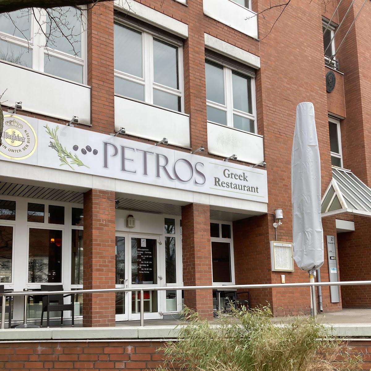 Restaurant "Restaurant Petros" in Hannover