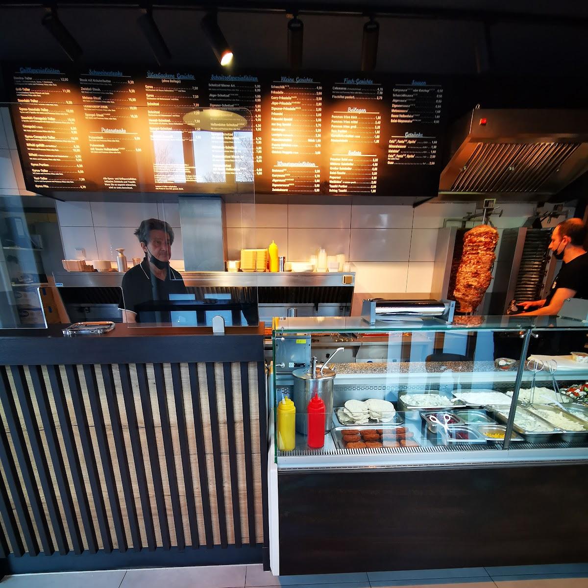 Restaurant "Dimitra Grill" in Oberhausen