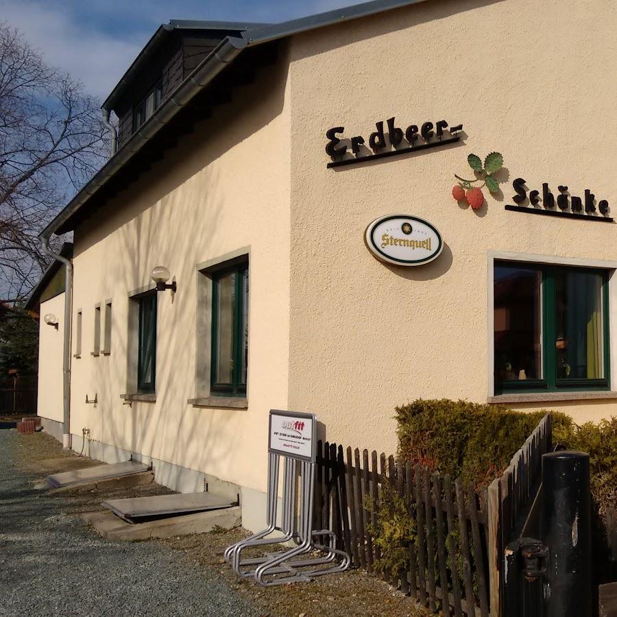 Restaurant "Erdbeerschänke" in Wilkau-Haßlau