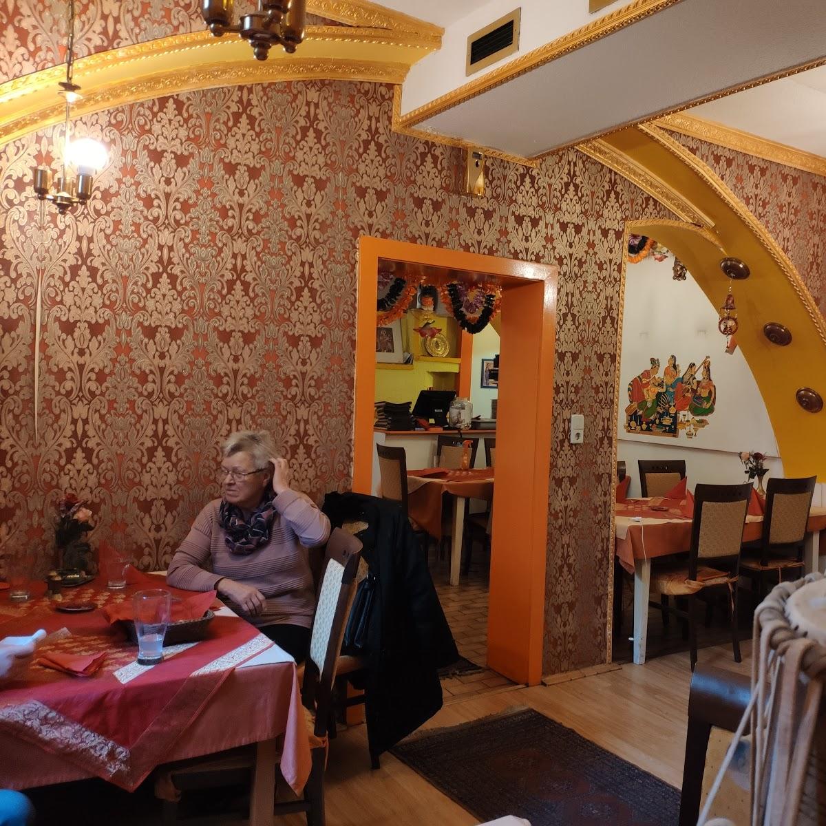 Restaurant "Ganesha- Indisches Spezialitatenrestaurant" in Graz