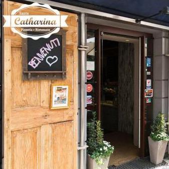 Restaurant "Pizzeria Restaurante Santa Catharina" in Graz