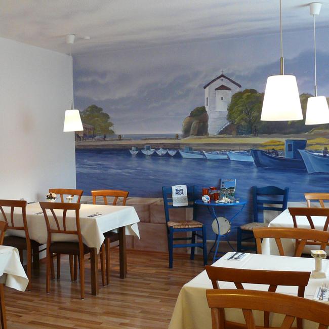 Restaurant "Taverne Akropolis" in  Thierhaupten