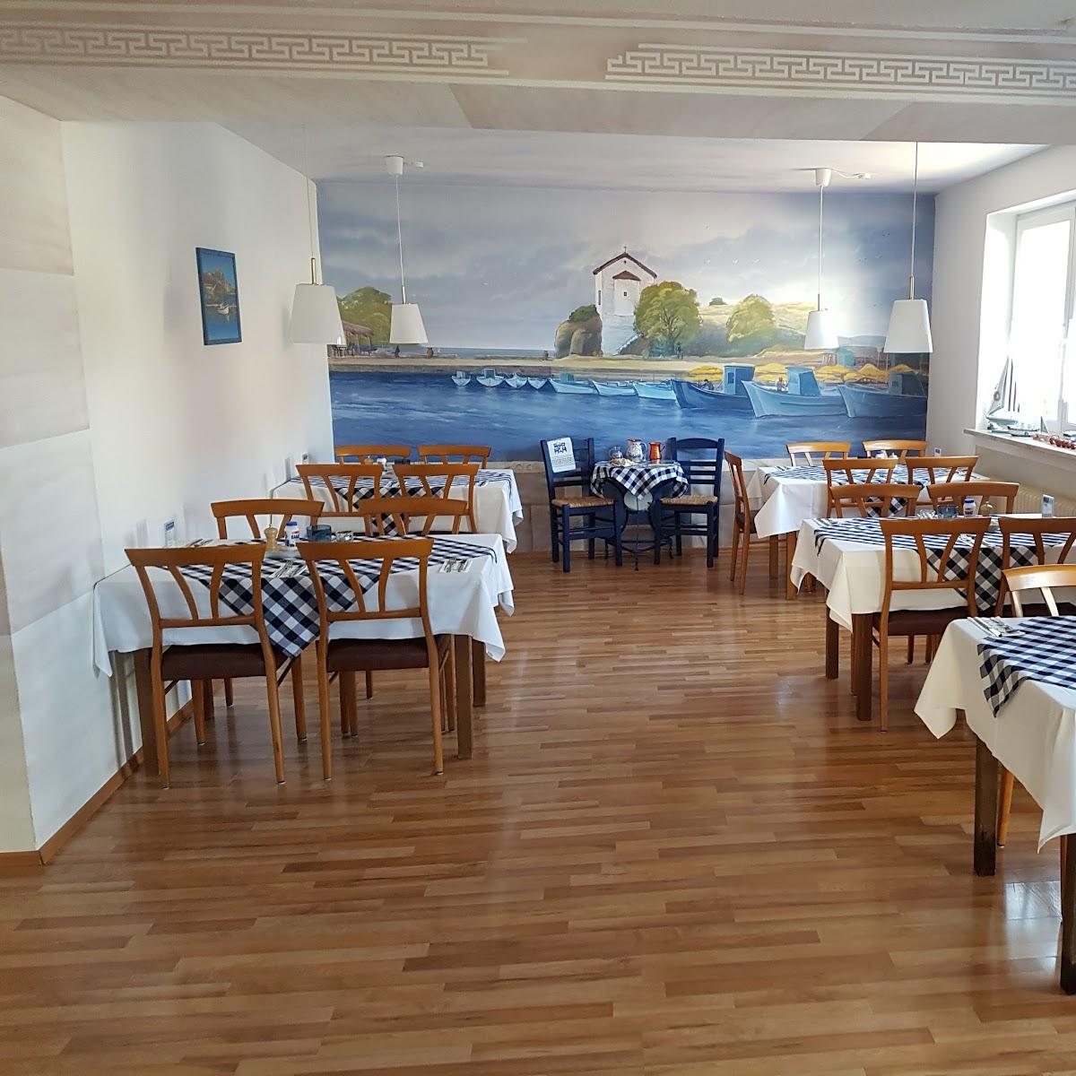 Restaurant "Restaurant Akropolis" in Thierhaupten