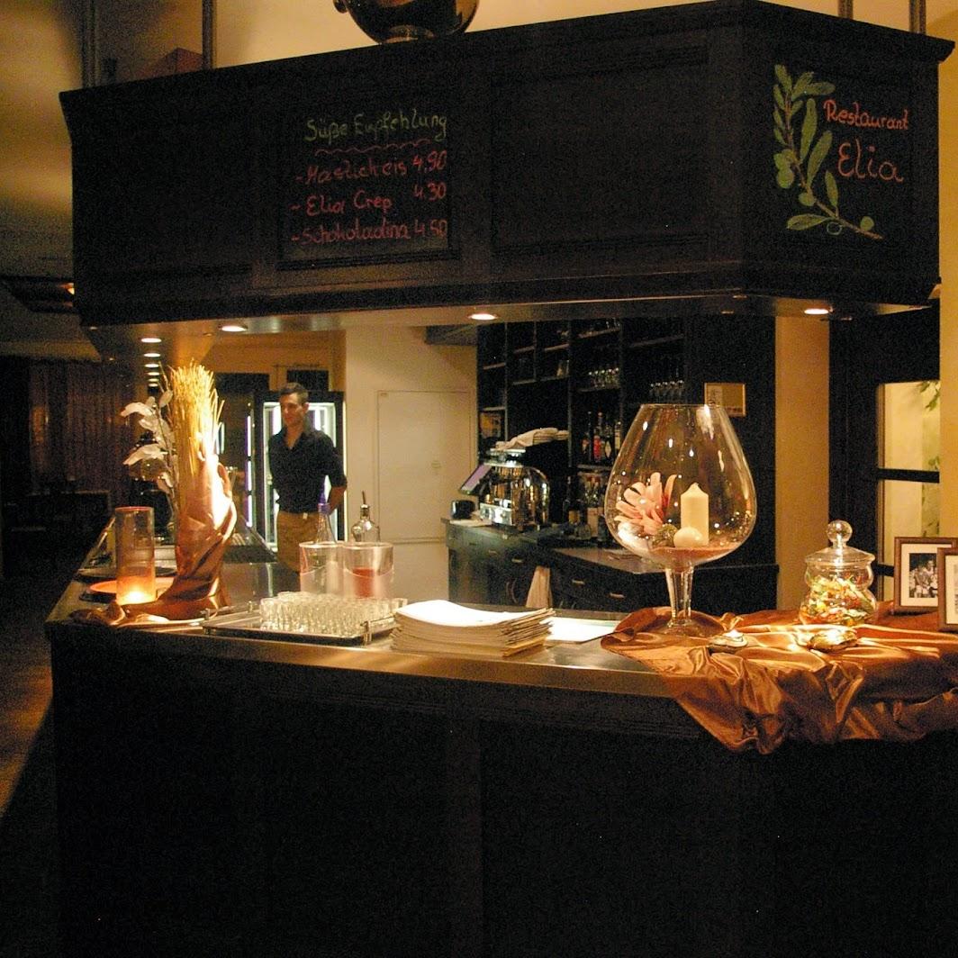 Restaurant "Griechisches Restaurant Elia Altenmarkt" in Osterhofen