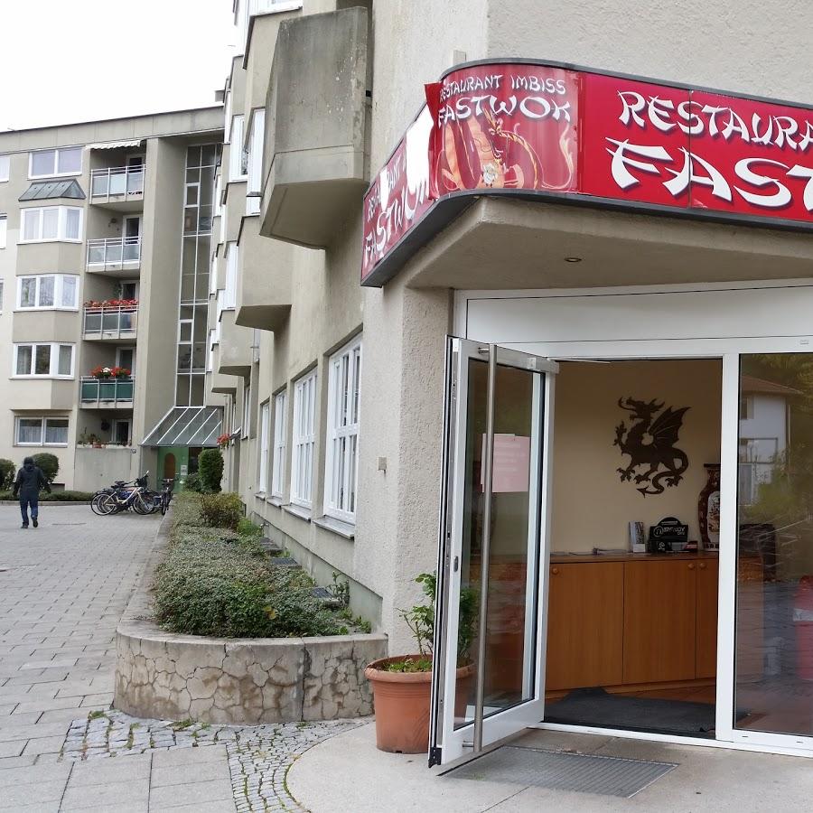 Restaurant "Fast-Wok" in Augsburg