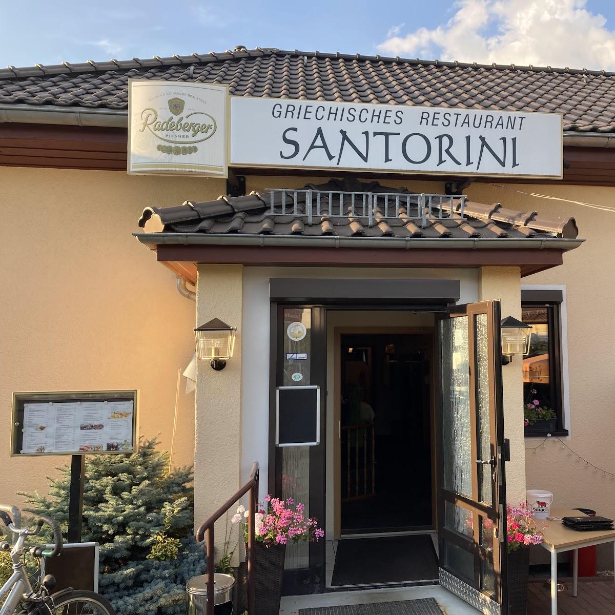 Restaurant "Restaurant Santorini" in Zwickau
