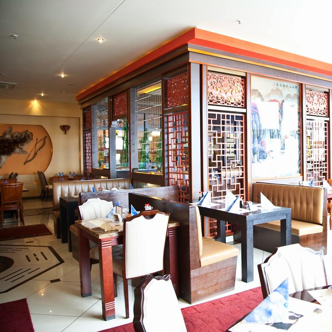 Restaurant "Asien Perle" in Erding