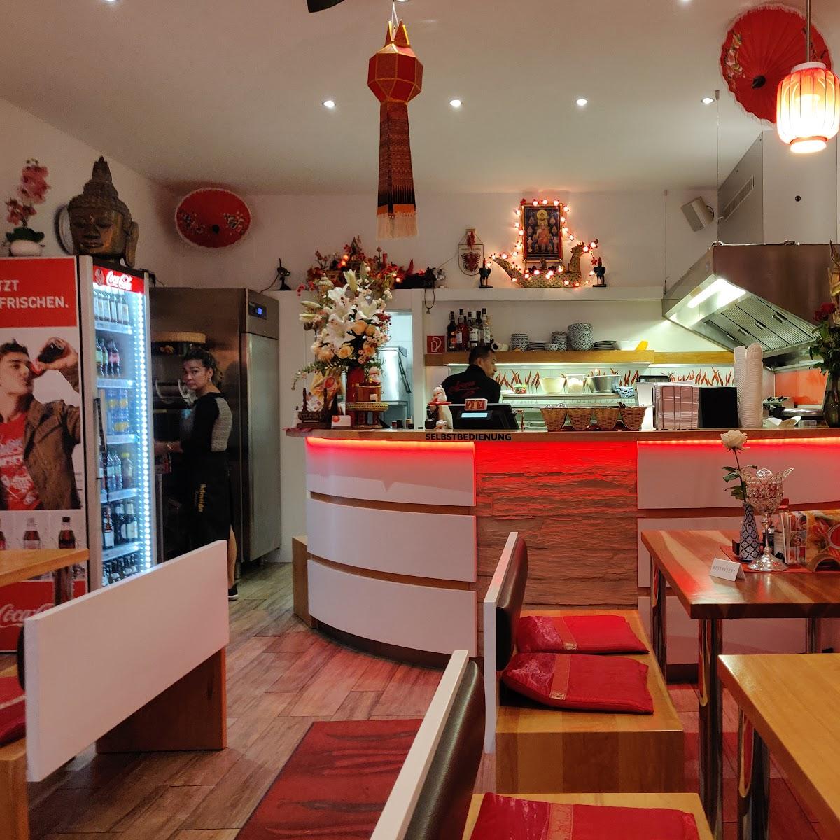 Restaurant "Pikinu" in Zorneding