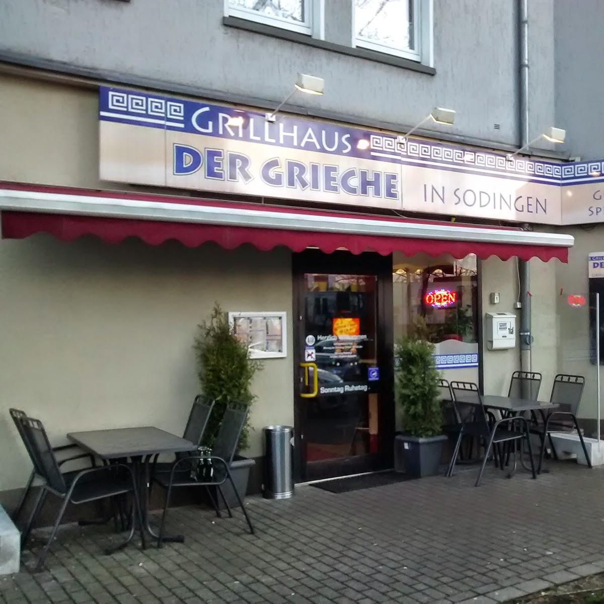 Restaurant "Der Grieche in Sodingen" in Herne