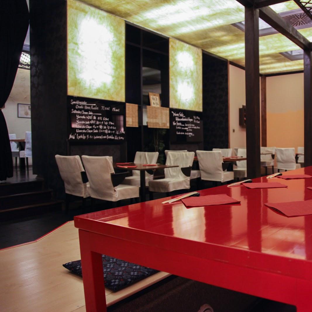 Restaurant "Japanisches Restaurant NihonBashi" in Wien