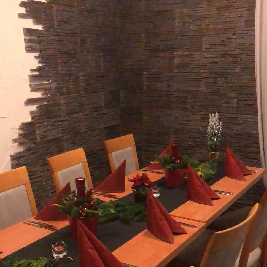 Restaurant "Restaurant Lavastein" in  Kassel
