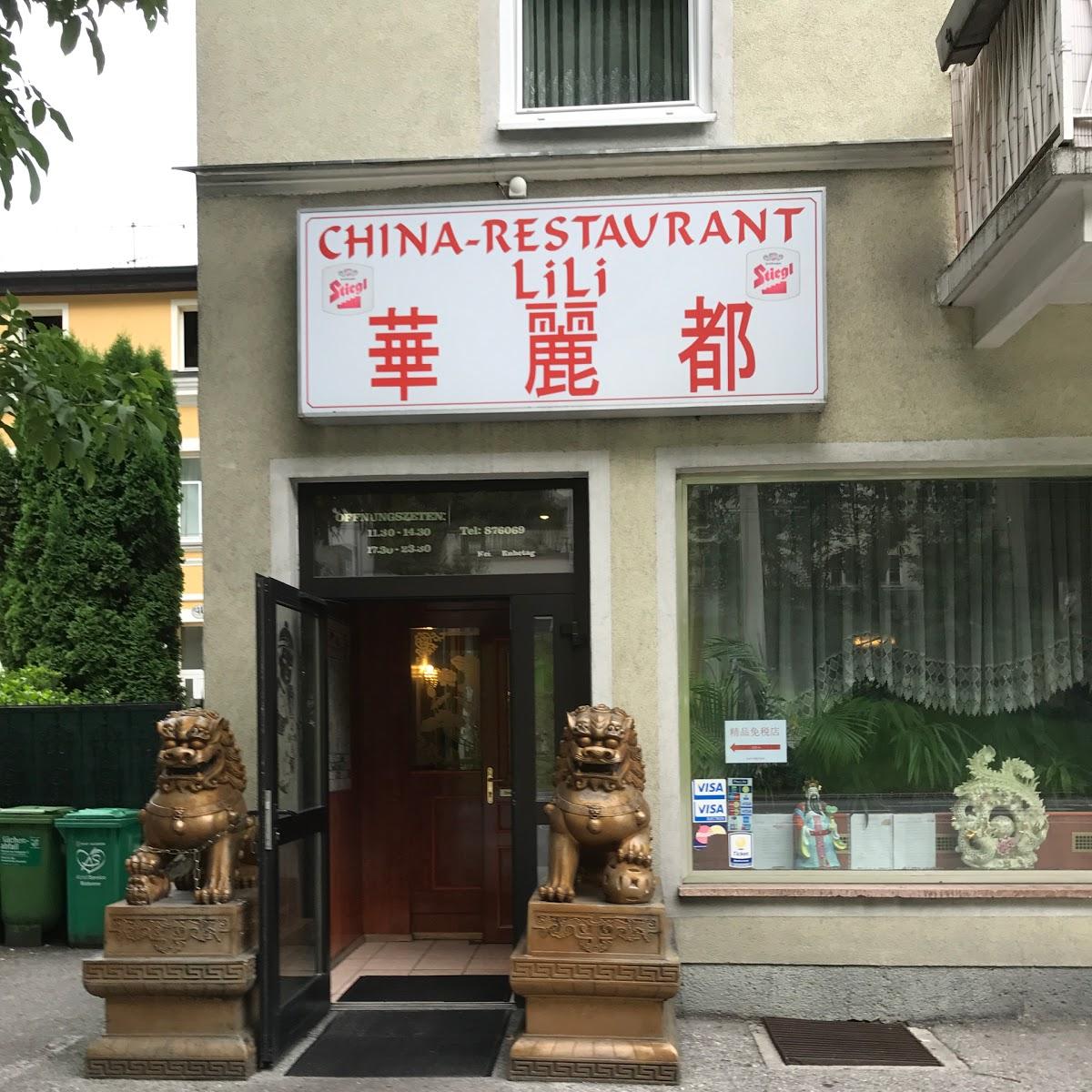 Restaurant "Chinarestaurant Lili" in Salzburg