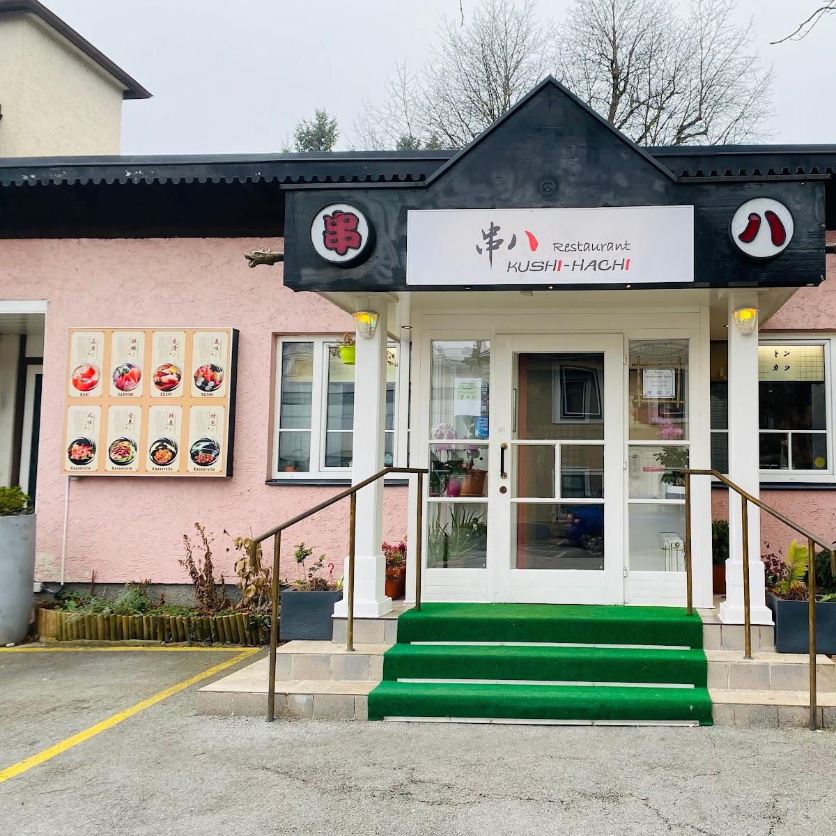Restaurant "Kushi Hachi" in Salzburg