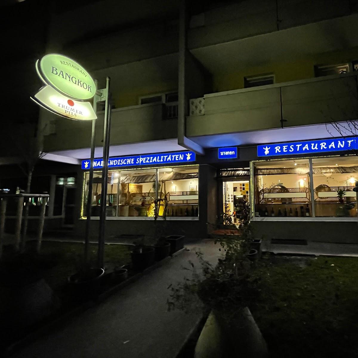 Restaurant "Restaurant Bangkok ()" in Salzburg
