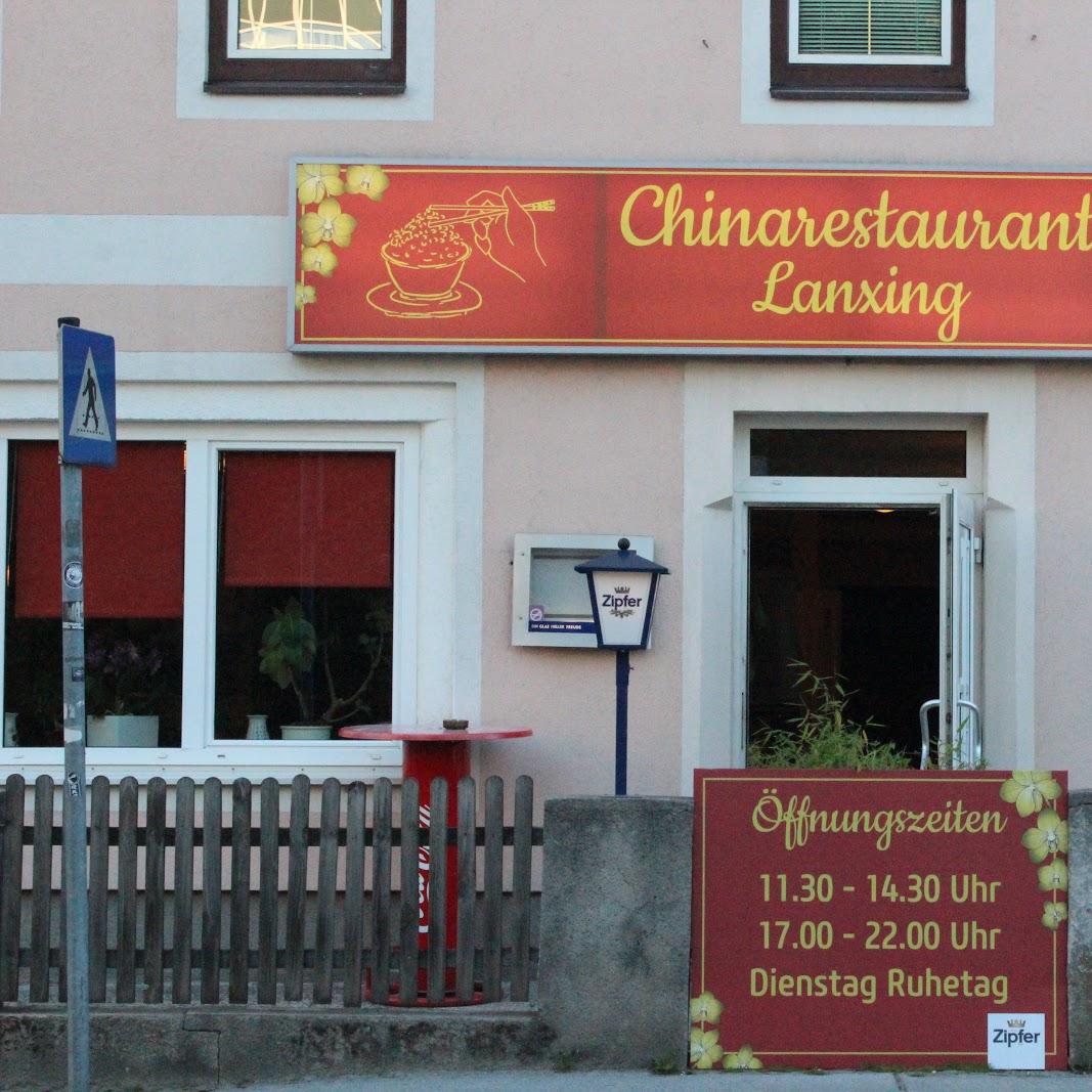 Restaurant "China Restaurant Lanxing" in Salzburg