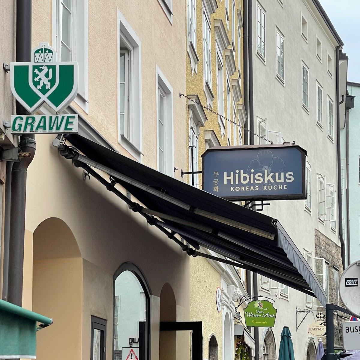 Restaurant "Koreasküche HIBISKUS" in Salzburg