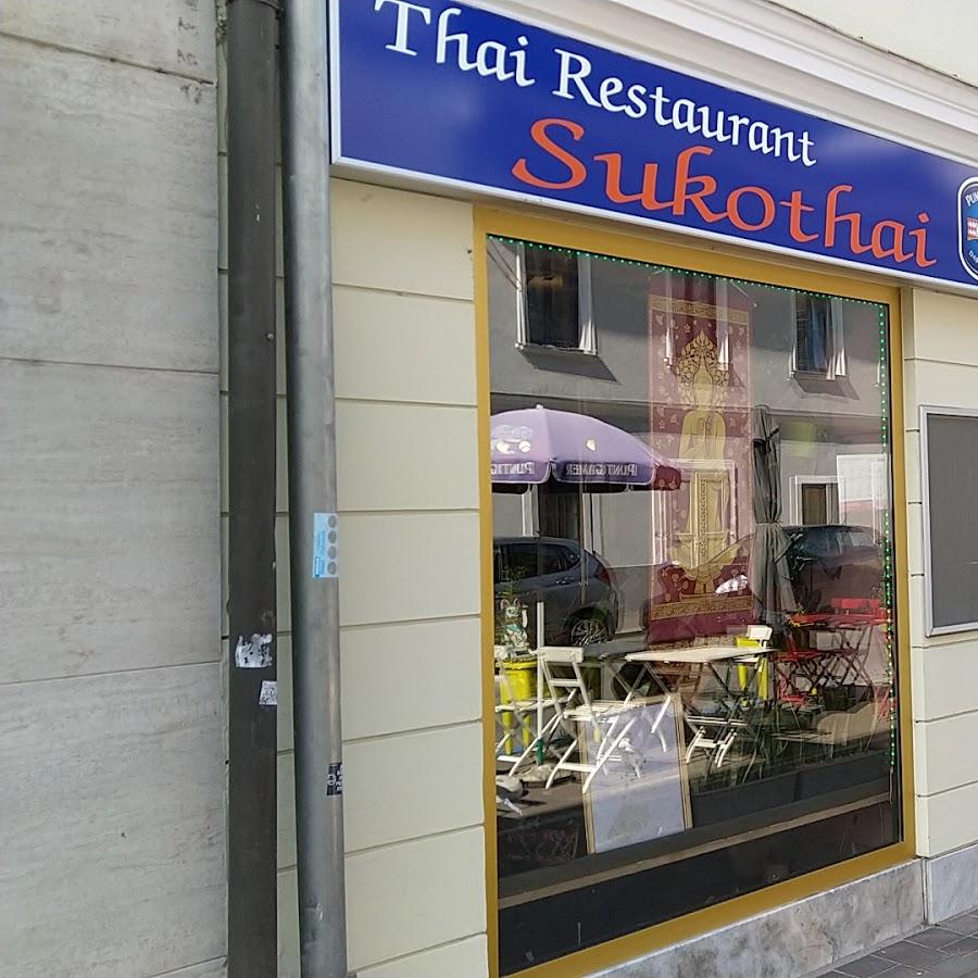 Restaurant "Sukothai Thai Restaurant" in Klagenfurt am Wörthersee