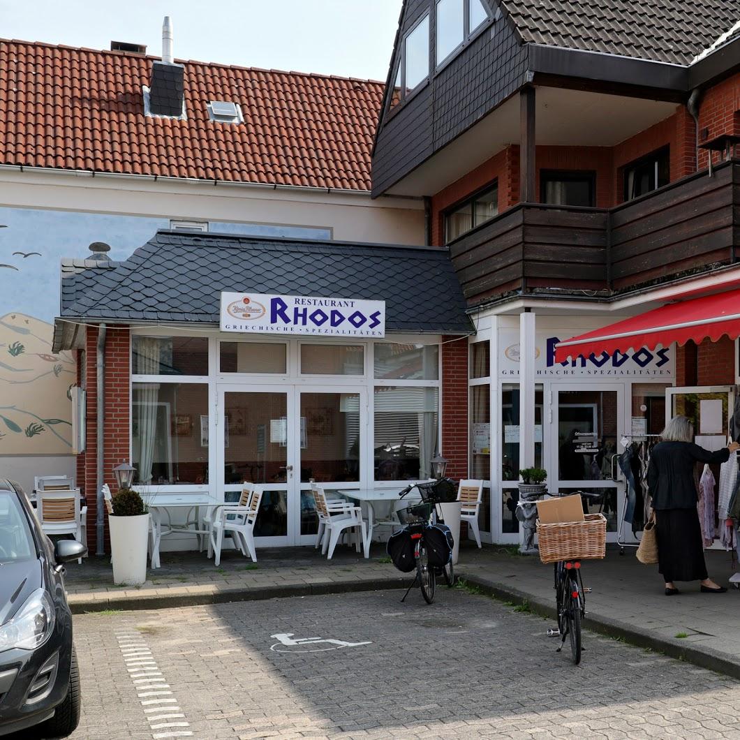 Restaurant "Rhodos restaurant" in Hoya